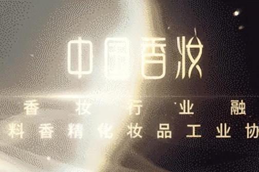 不只是行业大美：欧莱雅的“美之道” 