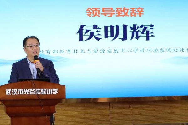 《中小学汉字书写数字化教学规范》团体标准首次发布 助力推进汉字书写数字化教学新模式