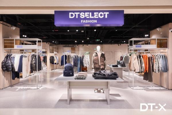 DT-X：北京生活新聚场，构筑精致日常生活圈