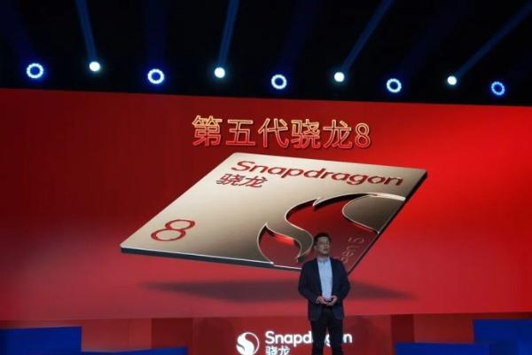 「旗舰本色，8气内核」，第五代骁龙8如何重塑旗舰标准？