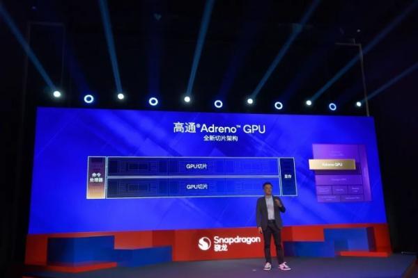 「旗舰本色，8气内核」，第五代骁龙8如何重塑旗舰标准？
