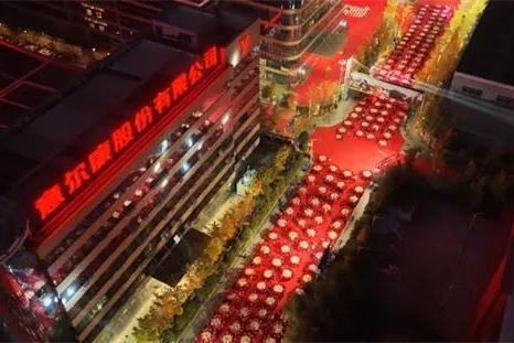 万人家宴！意尔康品牌30周年，一场为员工而设的感恩宴席