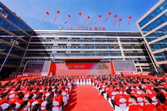 意尔康品牌30周年庆典好壮阔！万人家宴太温暖！