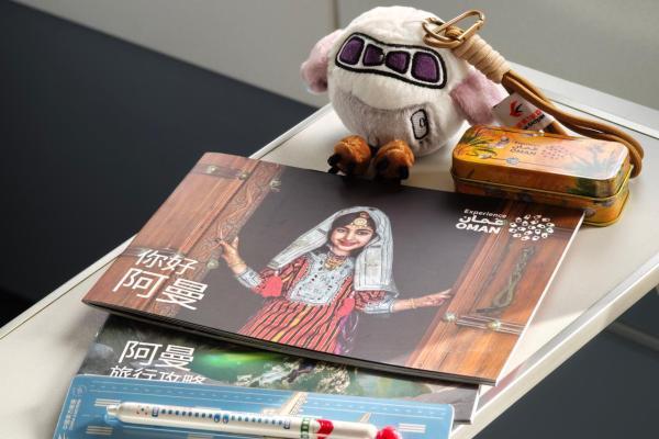 东航11月30日开航“北京大兴—马斯喀特”直飞航线