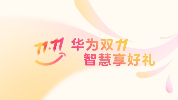 咋样才能忘记不愉快的事 CONTENT4e22d14c47659ff0.jpg