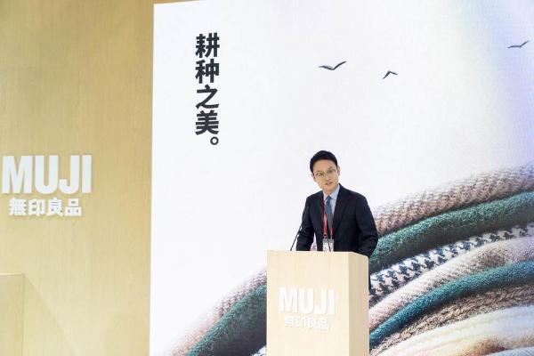 MUJI無印良品携在地共创商品亮相进博会，传递“自然的力量”