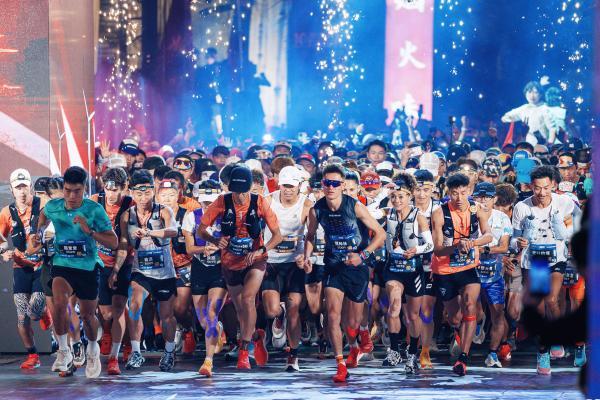 致敬柴古唐斯括苍越野赛十周年，SALOMON陪伴中国跑者共赴世界舞台