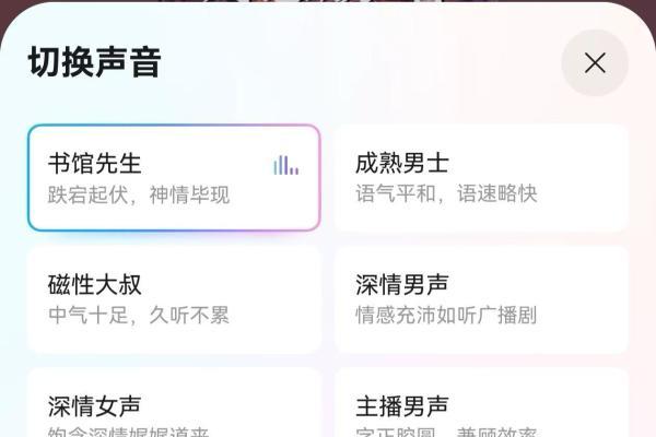 双11“精神囤货”指南：华为音乐、视频、阅读，承包你的快乐源泉