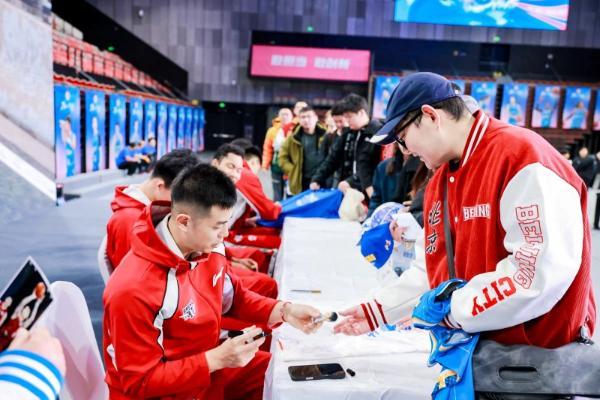 为跃升而战｜北汽男篮新赛季誓师出征 