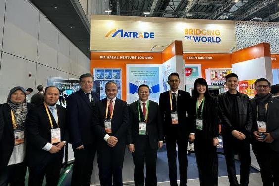 中国-东盟特色产业链出海平台进博会首秀“双国双园”合作落地柔佛州 共建特色产业跨境基地