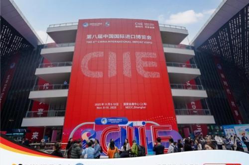 VIKPRO五度亮相进博会 以细胞营养创新引领健康消费新趋势