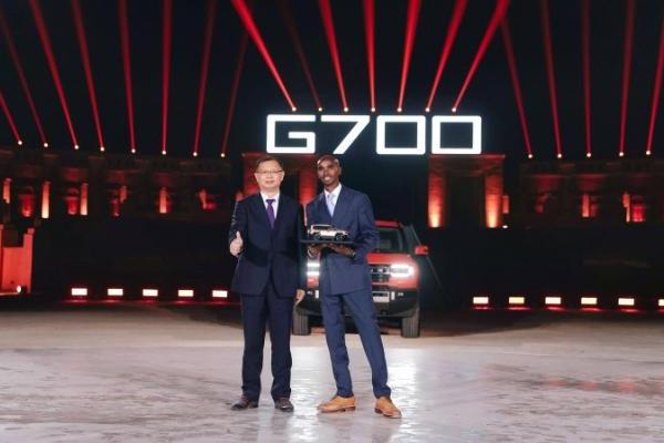 纵横G700迪拜全球上市：中国豪华越野以全球标准重塑市场格局 