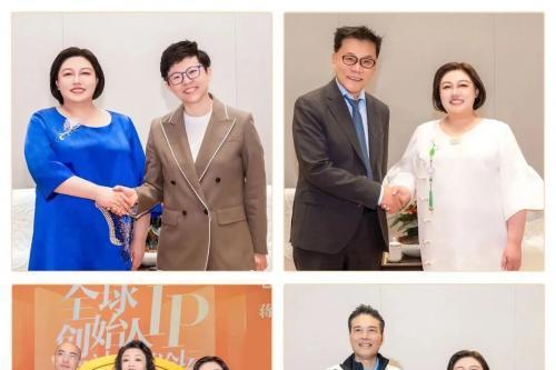 媛姐邀您共赴2025全球创始人IP+AI万人高峰论坛，共创商业新未来 