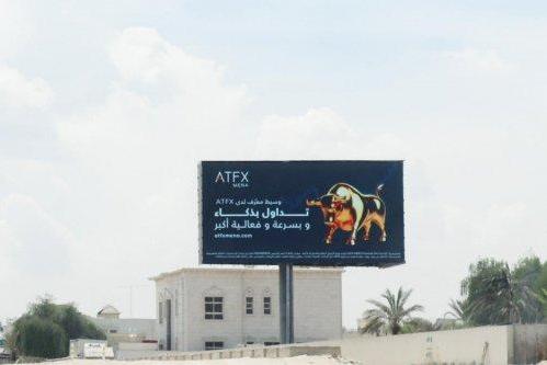 抢占品牌传播高地，ATFX全域广告矩阵再次强势亮相迪拜 