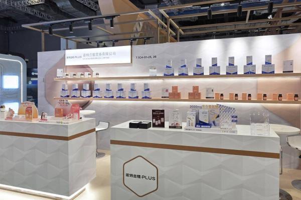 诺特兰德进博会首秀，推进全球化战略布局