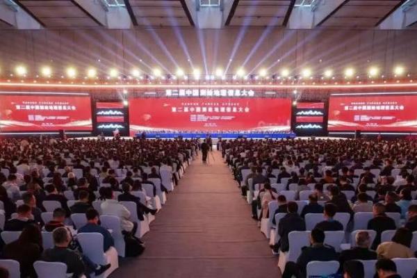 双榜第二 | 中科星图亮相第二届中国测绘地理信息大会，地理信息&低空经济创新成果破圈