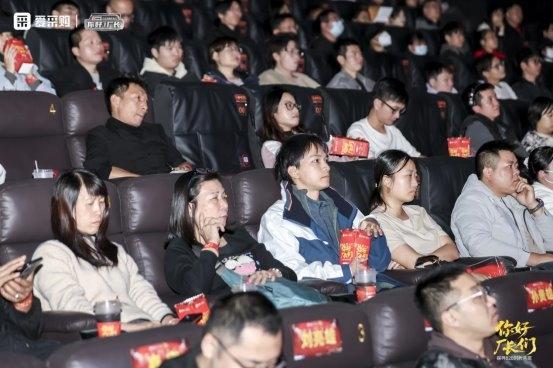 获客难、增长慢？爱采购2025《你好！厂长》年度盛典圆满落幕，帮中小卖家解锁低成本破局路径！ 