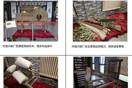 圣斯立双获国际认可：获欧亚金奖并入藏博物馆 