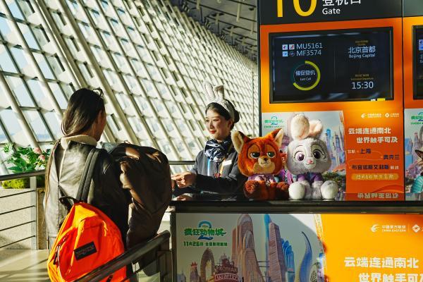 《疯狂动物城2》电影即将上映，东航“迪士尼·疯狂动物城号”主题彩绘机焕新起航 