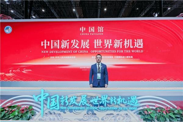 瑞得莱恩酒业再次亮相中国国际进口博览会 