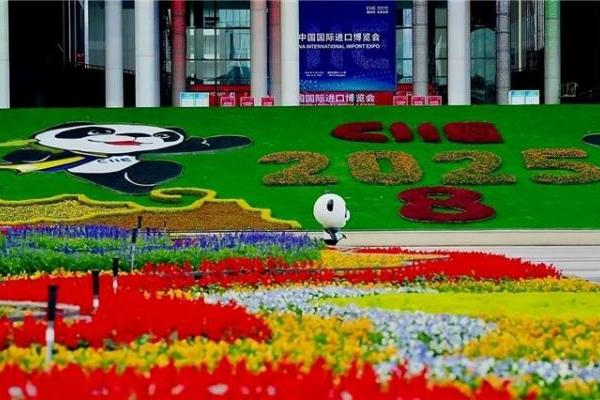 瑞得莱恩酒业再次亮相中国国际进口博览会 