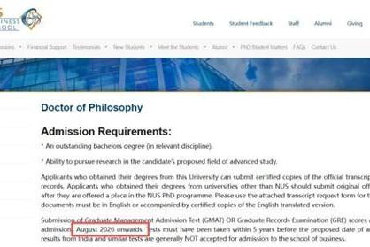 专业之力，精准之道：先理知学REAL PhD构筑海外博士申请核心优势 