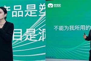精英领袖战无不胜丨谷安纪首届骨干特训营圆满收官，系统化赋能夯实团队专业力 