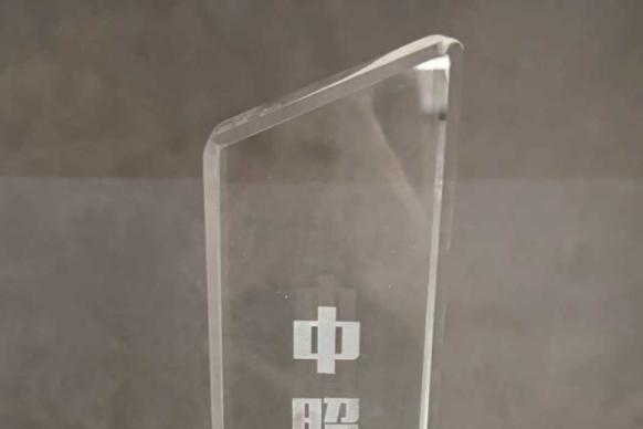 阿道夫总部中心大厦照明工程荣获第十二届中照照明奖二等奖 