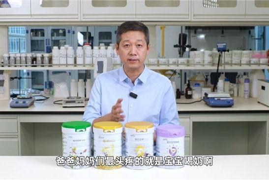 研究完添加益生元的奶粉排名，我给敏感宝宝选了佳贝艾特悦白 