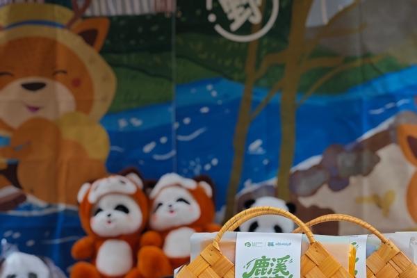 当天府好物遇见阿坝风情：一场跨越山水的对话 