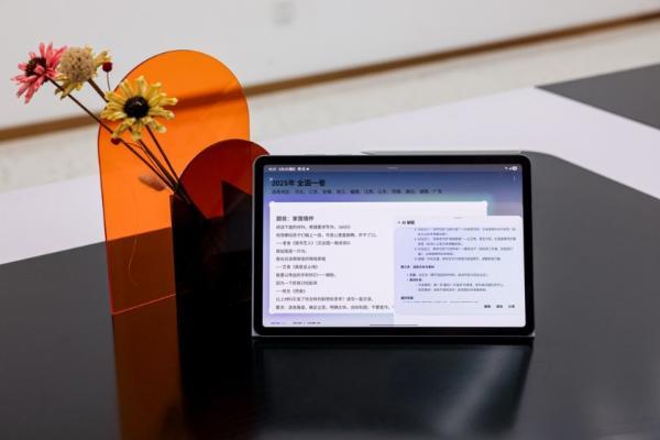 乐享智慧新生活 选三星Galaxy智能生态产品就对了 