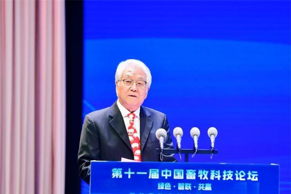 激发畜牧产业新质生产力 第十一届中国畜牧科技论坛开幕 