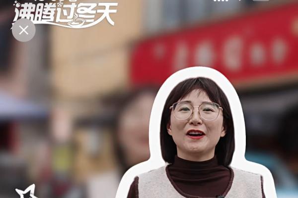 从“活着”到“火着”：两家卤味店的抖音焕新记 