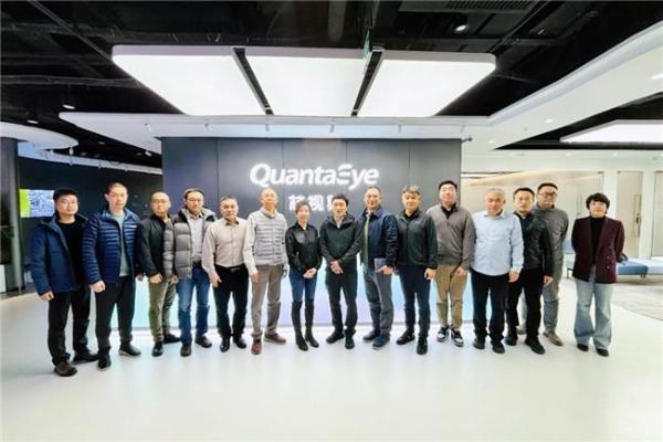 北控水务轮值执行总裁王助贫一行参访芯视界科技，共商智慧水务感知新未来