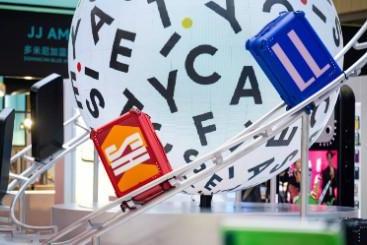 CASETiFY 首度亮相中国国际进口博览会