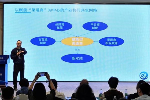 十年砺剑：吉客道用有温度的SaaS软件，做水饮行业即时零售时代的“连接器” 