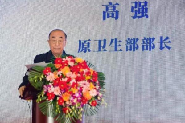 深耕大健康，喜获佳音丨百德福入选第十七届健康管理大会两项优秀案例荣誉 