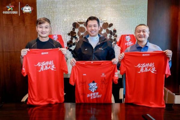 湖南体彩携手马明宇、徐阳、杨晨亮相湘超赛场， 传递竞猜价值，乐享精彩赛事 