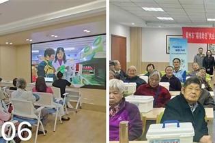 全亿健康恒泰人民大药房精准服务多次进社区、敬老院 