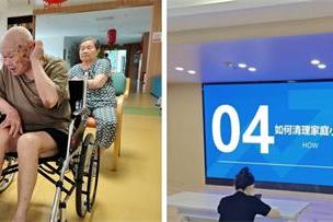 全亿健康恒泰人民大药房精准服务多次进社区、敬老院 