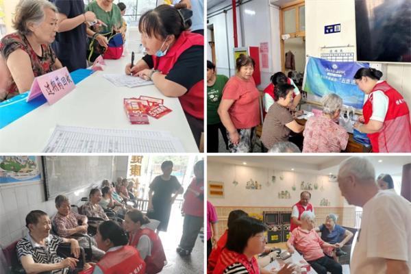 全亿健康恒泰人民大药房精准服务多次进社区、敬老院 