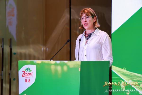 聚力开远景 携手创明天 ——佳沛中国2025全球生态圈年会锚定“十年翻番”新航线