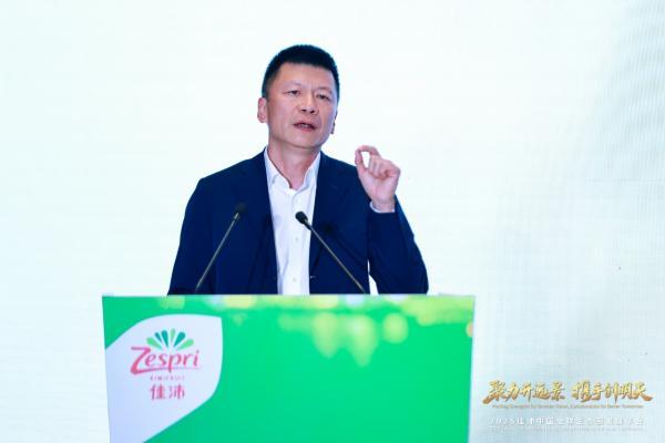 聚力开远景 携手创明天 ——佳沛中国2025全球生态圈年会锚定“十年翻番”新航线