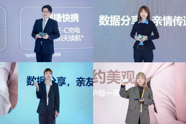 进博会现场直击：欧姆龙健康以“数智心生”战略，开启品牌焕新新纪元