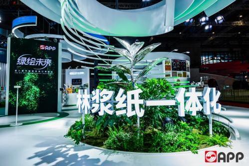 办公用纸迈向高端化，金光集团APP臻呈®复印纸以核心技术定义“纸中奢侈品”