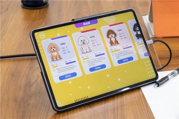 人大附中原副校长肖远骑： Chat Tiddy以技术守护教育温度 