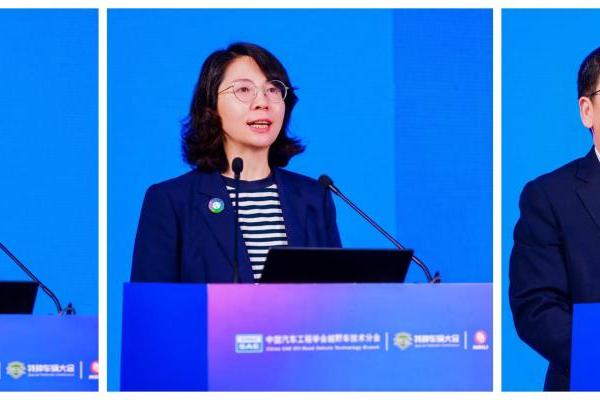 2025中国汽车工程学会越野车技术分会第十七届学术年会暨特种车辆大会圆满闭幕  