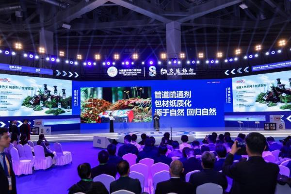 首发绿色新品，践行可持续承诺：Mootaa茉汰进博会描绘“绿色未来” 