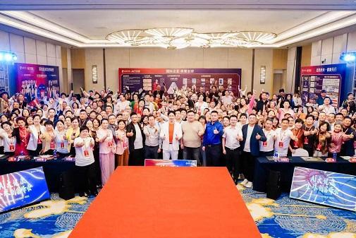 扎根杭州、面向全球、立足中国、引领世界：盗龄医生AI大健康掀起创富新浪潮 