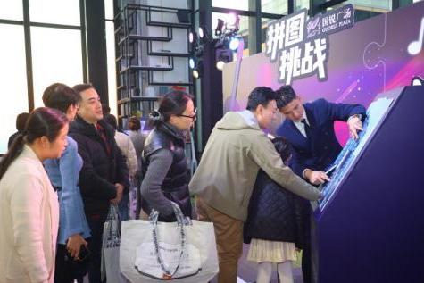 国锐云嵿成功举办OpenDay，解锁亦庄CBD高空活动新场景 